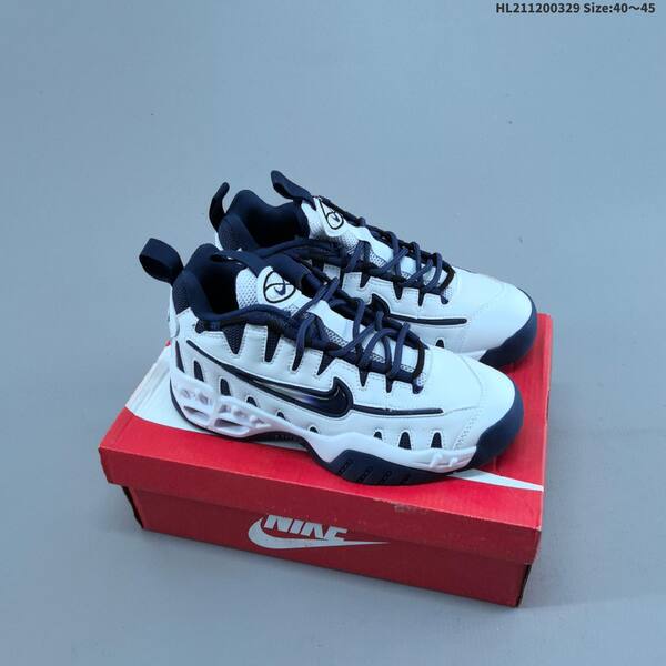 Nike Air Max NM grey black white green EU 40-45 basketball shoe