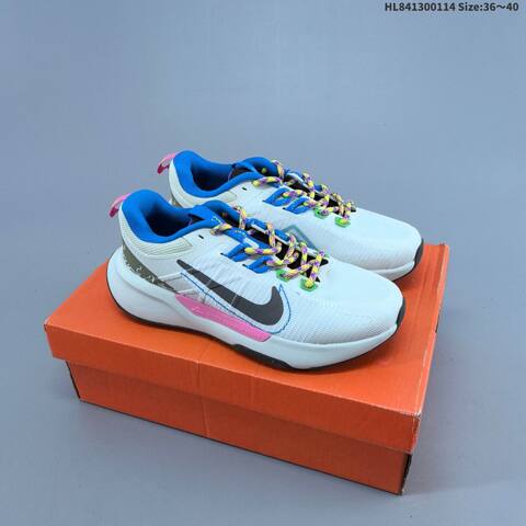 Nike Juniper Trail 2 white brown red multicolor EU 40-45 trail