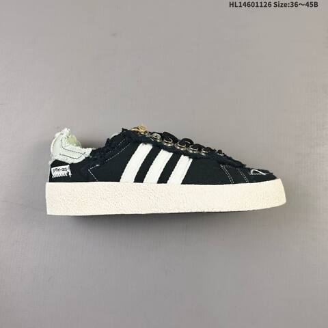 Adidas Campus 80S SFTM Olive Green Black Brown EU 36-45 Skate Shoe - Unisex (BS-65439)