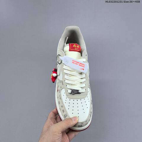 Nike Air Force 1 07 LV8 Beige White Red EU 36-45 Sneaker - Unisex (BS-62288)