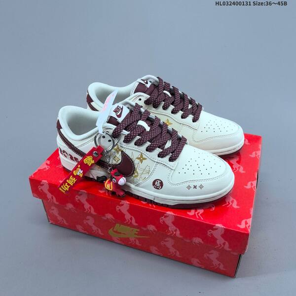 Nike Dunk SB Low Off White Grey Red Burgundy Gold EU 36-45 skate shoe