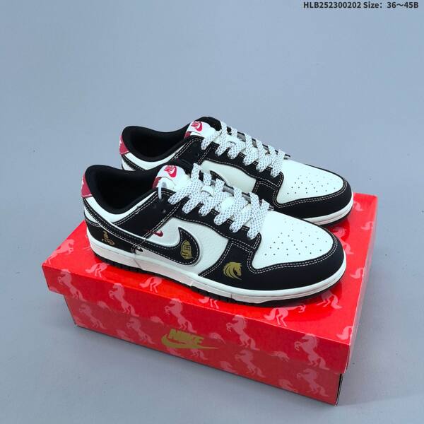 Nike SB Dunk Low Retro DIY Year of the Horse sail black red gold EU 36-45 skate shoe