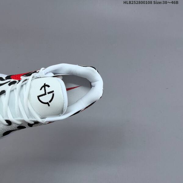 Nike Hyperdunk 2017 white black red EU 38-46 basketball shoe