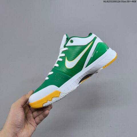 Nike Zoom Kobe IV Protro Green White Yellow Brown EU 38-46 Basketball Shoe - Unisex (BS-61744)