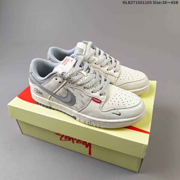 Nike Dunk Low beige brown gray EU 36-45 skate shoe