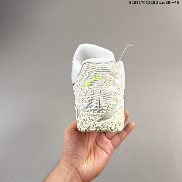Nike JA3 EP white blue black EU 39-46 basketball shoe