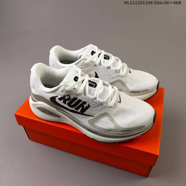 Nike Air Zoom Structure 26 Logo lifestyle