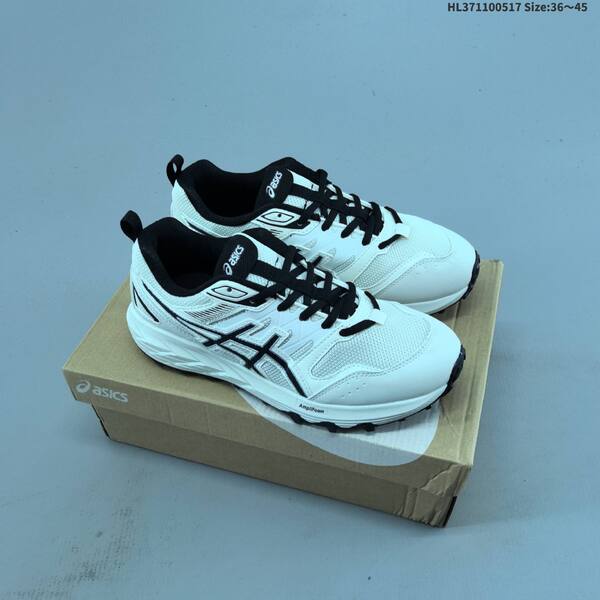 ASICS Amplifoam Trail Running Shoe off white navy beige EU 36-45