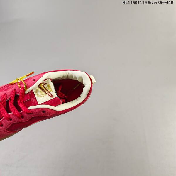 Nike Dunk Low SE Free 99 red cream gold gum EU 36-44 skate shoe