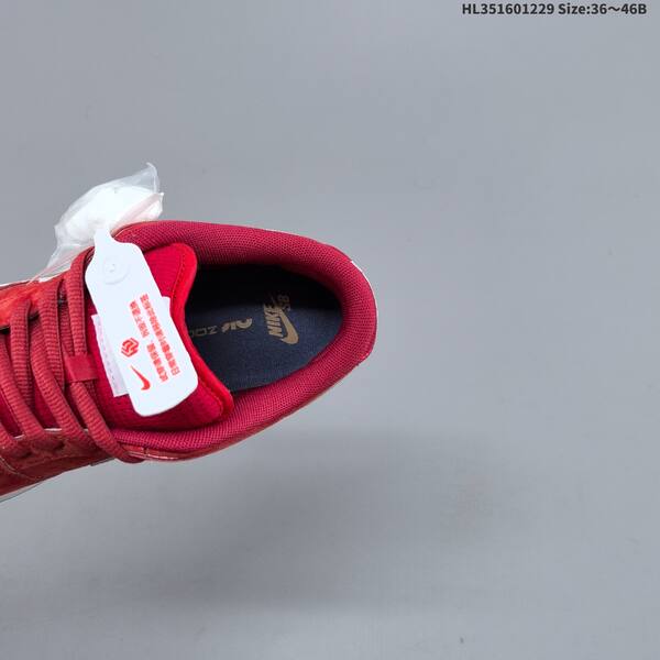 Nike Dunk SB Low red white gum EU 36-46 skate shoe