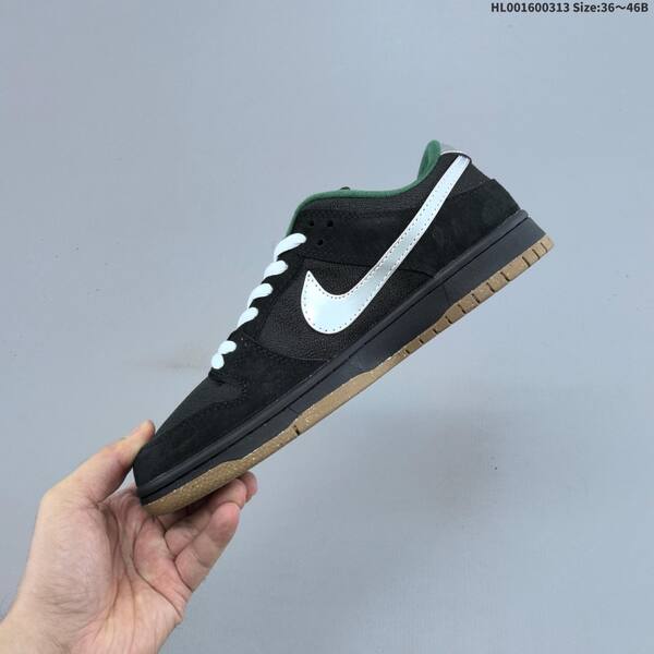 Nike SB Dunk Low black silver green gum brown EU 36-46 skate shoe