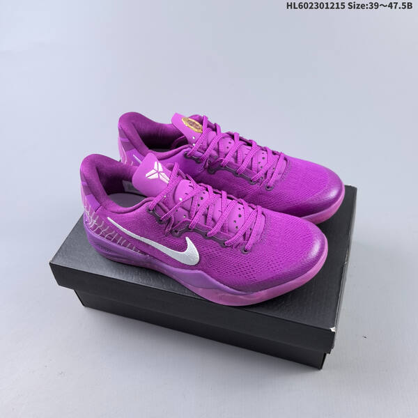 Nike Zoom Kobe VIII 8 8 replica lifestyle