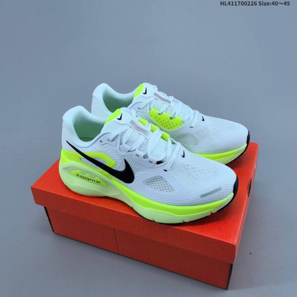 Nike Structure Plus ReactX Air Zoom white neon yellow black EU 40-45 running shoe