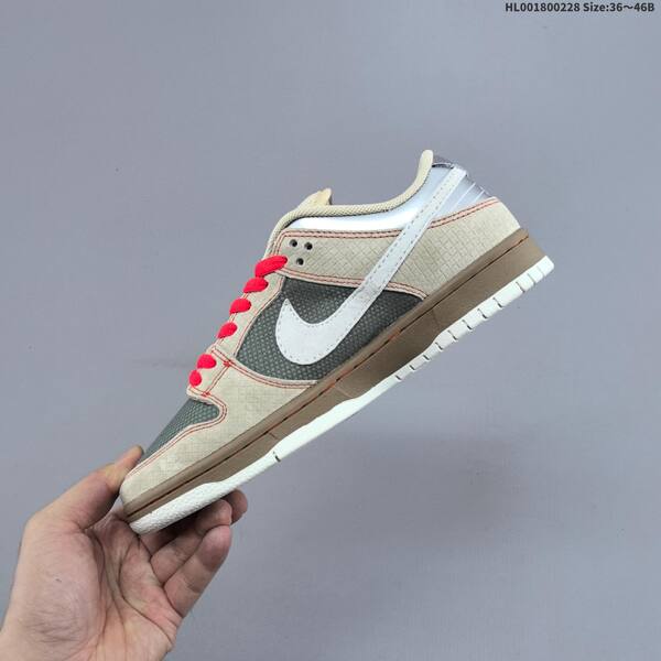 Nike SB Dunk Low Pro Som Tum beige olive white bright red silver EU 36-46 skate shoe