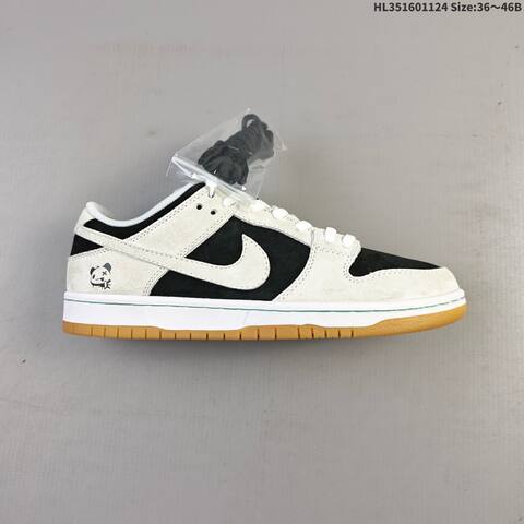 Nike SB Dunk Low Light Grey Black White Mint Gum Brown EU 36-46 Skate Shoe - Unisex (BS-63140)