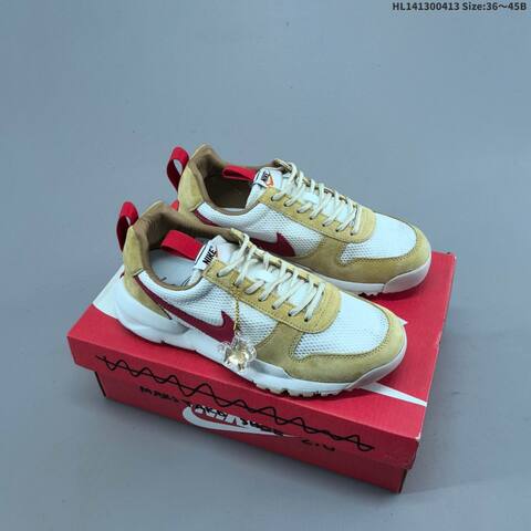 Nike Craft Mars Yard 2 0 White Yellow Red Beige EU 36-45 Sneaker - Unisex (BS-60760)