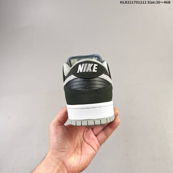 Nike SB Dunk Low J-Pack Shadow black grey white EU 36-46 skate shoe
