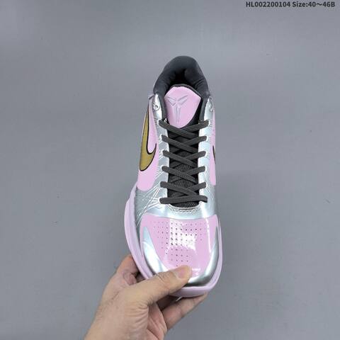 Nike Kobe 5 Protro Pink Silver Gold Grey EU 40-46 Basketball Shoe - Men's (BS-62251)