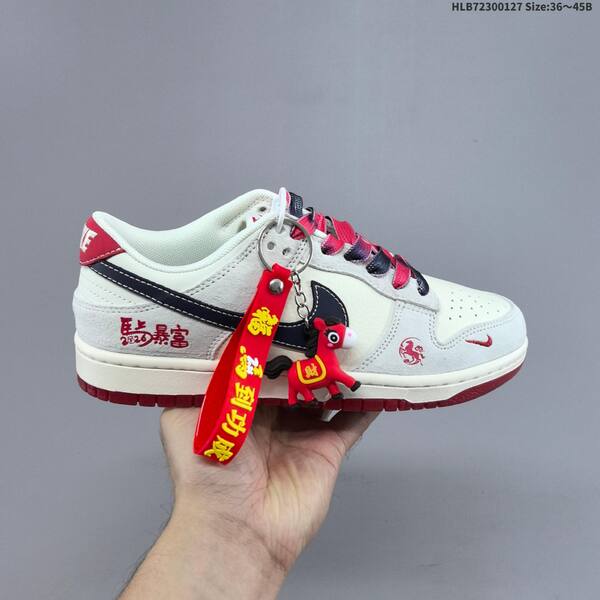Nike Dunk SB Low off white dark navy red EU 36-45 skate shoe