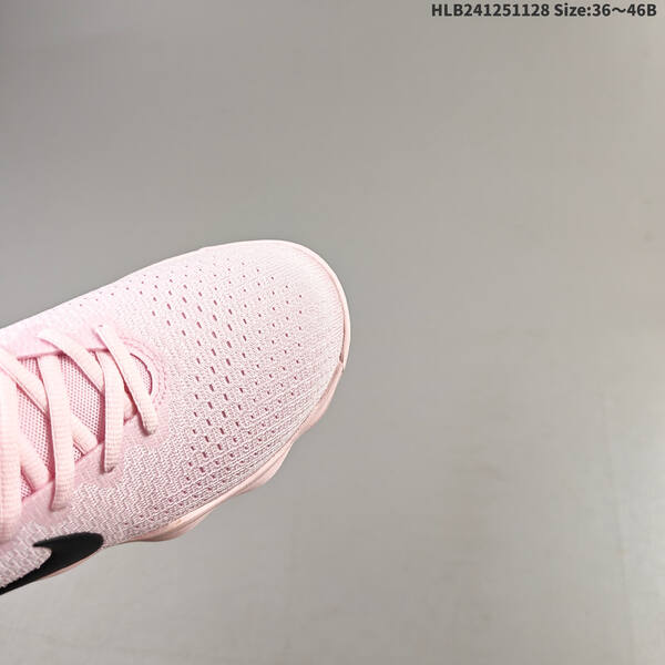 Nike Hyperdunk 2017 Flyknit light pink black EU 36-46 basketball shoe