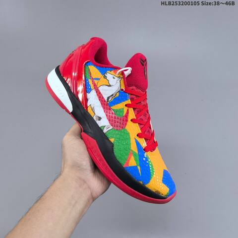 Nike Kobe 6 Red Yellow Blue Green Black EU 38-46 Basketball Shoe - Unisex (BS-62226)