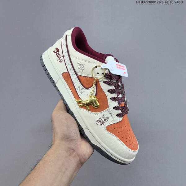Nike Dunk SB Low sail orange burgundy grey EU 36-45 skate shoe
