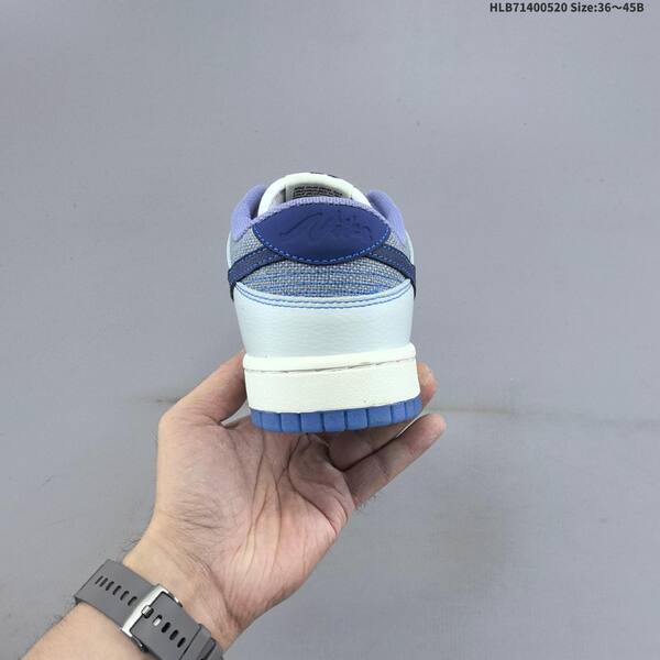 Nike SB Dunk Low Friendship Knot sail light grey navy blue purple EU 36-45 skate shoe