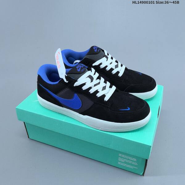 Nike SB Force 58 grey white gold black blue EU 36-45 skate shoe