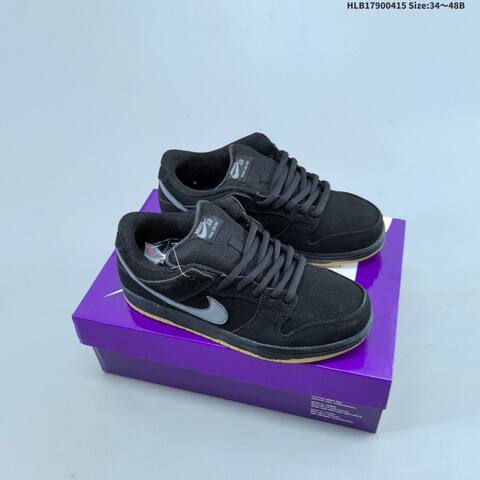 Nike Dunk Low Beige Brown Purple Gold EU 34-48 Skate Shoe - Unisex (BS-60727)