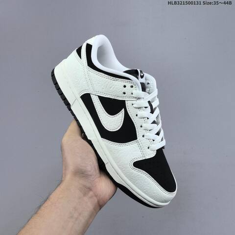 Nike Dunk SB Embossed Baroque Sail Black White EU 35-44 Skate Shoe - Unisex (BS-61619)