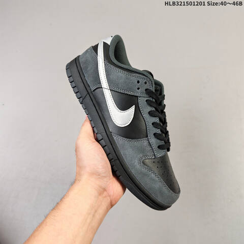 Nike SB Dunk Low Black White Grey EU 40-46 Skate Shoe - Men's (BS-62908)