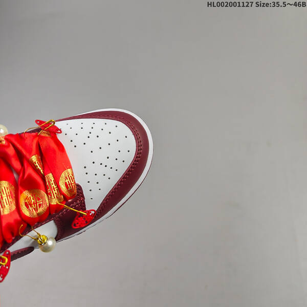 Nike SB Dunk Low burgundy red white gold EU 35 5-46 skate shoe