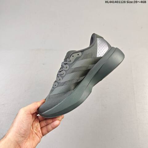 Adidas Adizero Evo SL Dark Grey Black Neon Green EU 39-46 Running Shoe - Unisex (BS-65409)