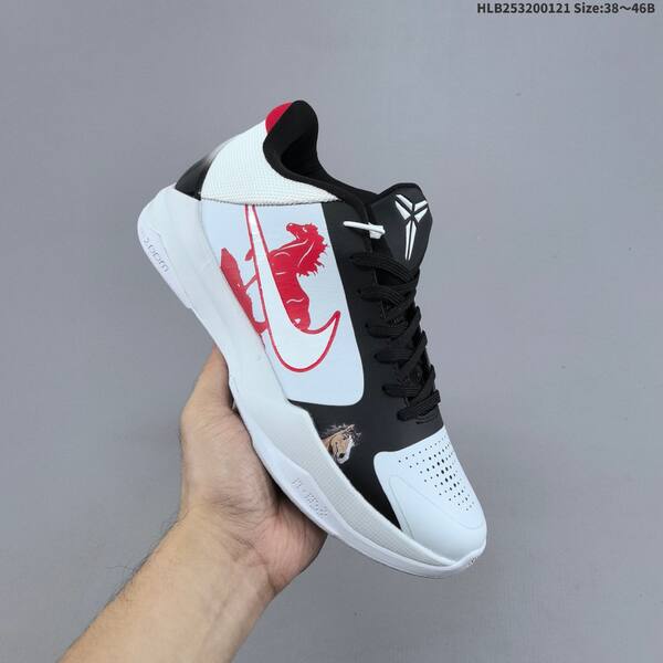 Nike Zoom Kobe VIII CNY white black red EU 38-46 basketball shoe