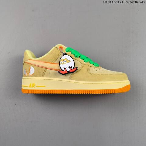 Nike Air Force 1 Low White Dark Green Metallic Green Orange EU 36-45 Sneaker - Unisex (BS-62585)