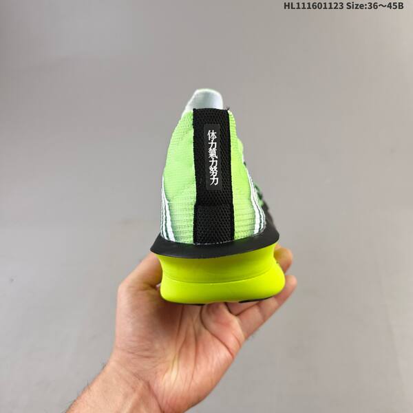 Nike Air Zoom Alphafly Next 3 neon green black white volt EU 36-45 running shoe