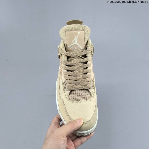Jordan Air Jordan 4 Retro beige/tan with white accents EU 36-48.5 basketball