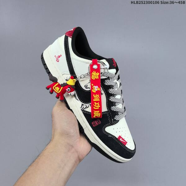 Nike SB Dunk Low Retro DIY Year of the Horse off white black red EU 36-45 skate shoe