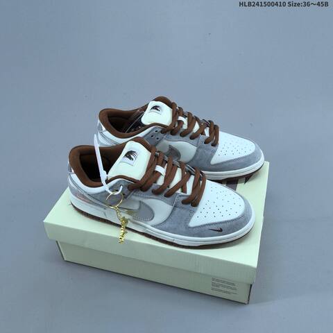Nike Dunk SB Low Supreme White Brown Black Red EU 36-45 Skate Shoe - Unisex (BS-60832)