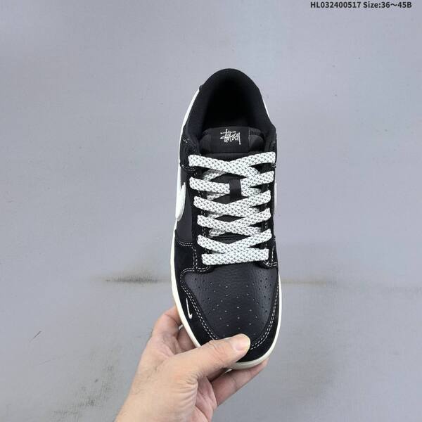 Nike Dunk SB Low Stussy black white sail gum EU 36-45 skate shoe