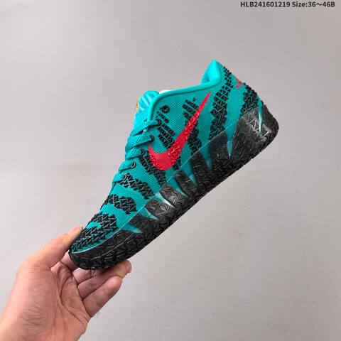 Nike JA 3 3 HF2793-300 ID HLB241601219 Size 36 46B Lifestyle - Women's (BS-62573)