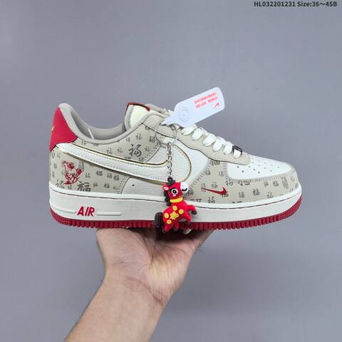 Nike Air Force 1 07 LV8 Beige White Red EU 36-45 Sneaker - Unisex (BS-62288)