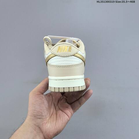 Nike Dunk Low Gold Swoosh Sail Beige Gold White EU 35 5-46 Skate Shoe - Unisex (BS-61250)