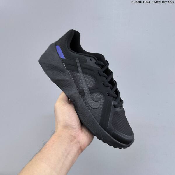 Nike Metro Tek GS black white purple EU 36-45 running shoe