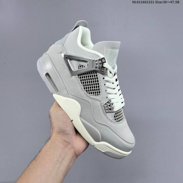Jordan Air Jordan 4 Retro Frozen Moments light gray / white / chrome 36-47.5 basketball
