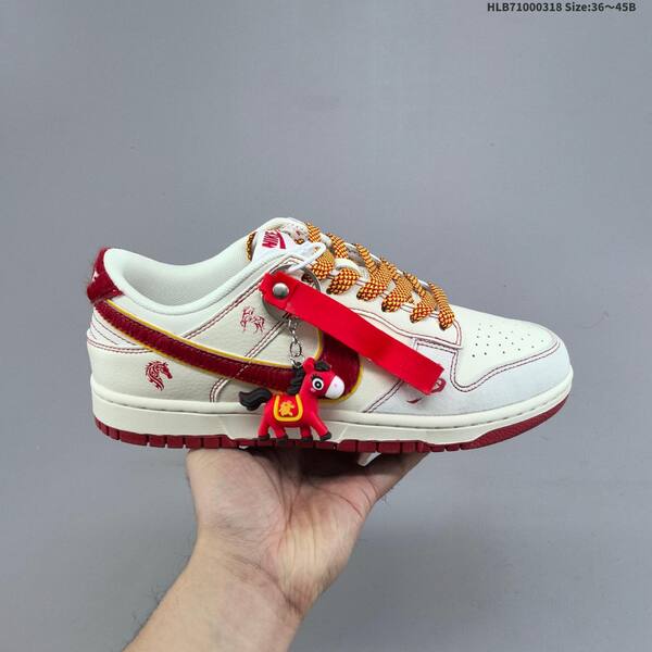 Nike Dunk SB Low off white black grey red EU 36-45 skate shoe