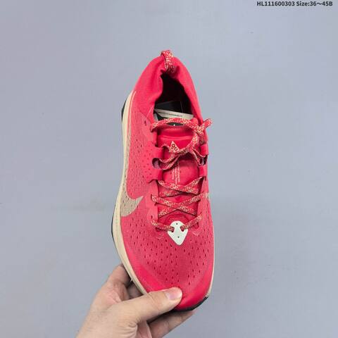 Nike ZoomX Zegama Trail Red Beige Black White EU 36-45 Trail Shoe - Unisex (BS-61476)