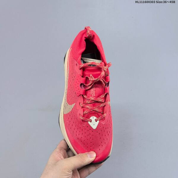 Nike ZoomX Zegama Trail red beige black white EU 36-45 trail shoe