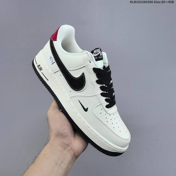 Nike Air Force 1 07 LV8 DD1982-324 off white black red EU 36-45 skate shoe