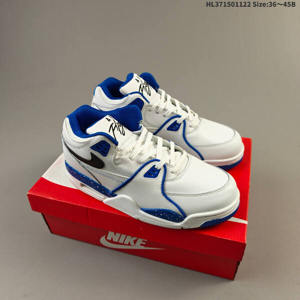 Nike Air Flight 89 white/purple/teal EU 36-45 basketball